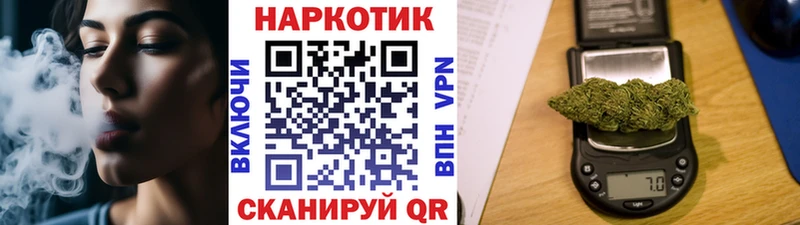 Хочу наркоту Лермонтов ГАШ  Alpha PVP  КОКАИН  Меф мяу мяу  МАРИХУАНА 