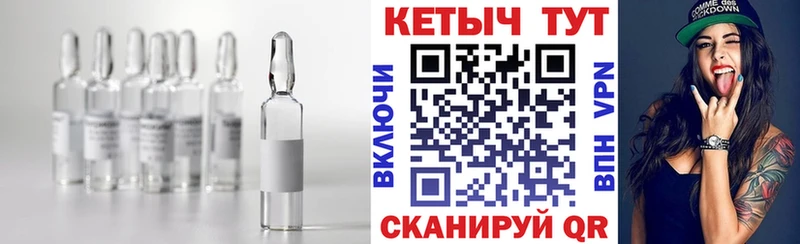 Кетамин VHQ  mega tor  Лермонтов  где можно купить наркотик 