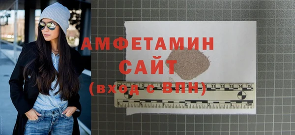 кокаин Остров