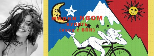mdma Арсеньев