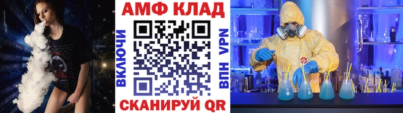 darknet наркотические препараты Лермонтов МЕТАМФЕТАМИН винт продажа наркотиков
